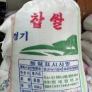 영흥상회
