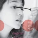 유진식품 이미지