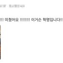 고기극찬춘천점 이미지