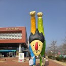 엄마랑 청도 가족여행 한국 코미디타운 놀거리 가득