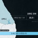 동네에어컨 이미지