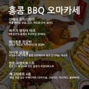 개항춘