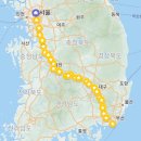 텐 무인텔 이미지