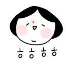 설빙오천점 이미지