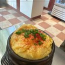 빨간삼겹