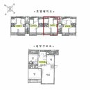 한마음2차아파트