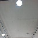기호전기조명