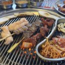 연탄구이한판 - 강서구 방화대로44길 15 | 연탄구이한판