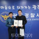 주공로 1 이미지