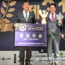유일종합전기