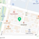 평택간병인협회 이미지