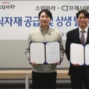 소림식당 머니투데이