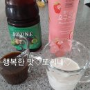 노브랜드화성봉담점 이미지