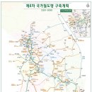 무실주공부동산공인중개사사무소 이미지