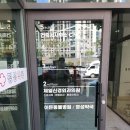 대구간판 1:1맞춤제작 건축사무소CNP간판디자인 및 제작설치 후기!