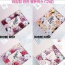 알레그리아케이크(alegria cake) | 라알레그리아 반전 용돈박스로 아부지 생신 선물 대성공!