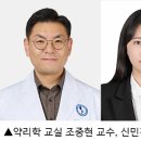 팀어셈블