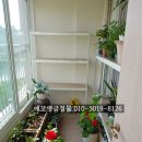 에코앵글철물