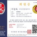 녹원빌딩 이미지