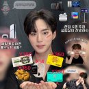 몽블랑치킨