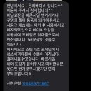 부산세탁 이미지