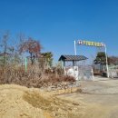 이영호 농장 이미지