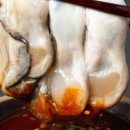 엄마수산 이미지