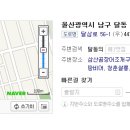 저팔계와쌈장법사 네이버블로그
