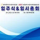 (주)제이엔씨 네이버블로그