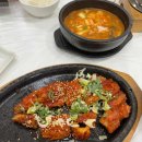 바다마을 멸치국수 이미지