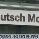 조상준변호사