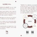 지음(jieum) 네이버블로그