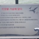 구봉로 이미지