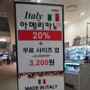 지파시김포공항점 이미지