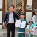위기의 지구를 구해요~! 여친소 익산여행(선착순 모집) 이미지