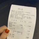 보스턴샐러드하우스 이미지