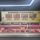 청춘축산물백화점 이미지