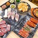 창업마라탕&양꼬치