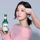 시원 이미지