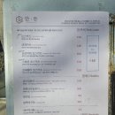 다산도서관 | [남양주 다산] 정약용도서관 맛집, 제주돼지 돈까스 '안돈' 방문후기