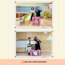 플레이 팡팡 이미지