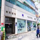비앙벨화장품 | 서초남자왁싱 브라질리언왁싱 후기