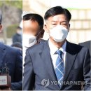 '서해 피격' 서욱 前장관 구속…文정부 안보라인 수사 가속 이미지