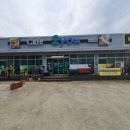 당진시 송악읍 기지시리 반촌로 이미지