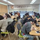 영주선비도서관 영주시민신문