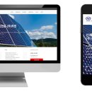 하진 태양광발전소 이미지