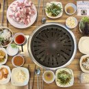 서민숯불고기