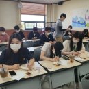 (주)자연채움 이미지