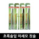 이멘스 이미지