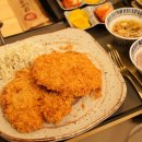 야미가츠